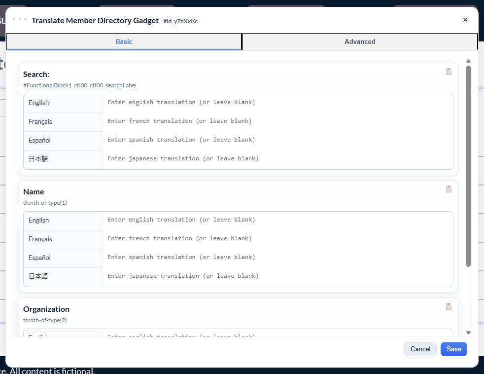 Apricot Translate basic inspector translation view