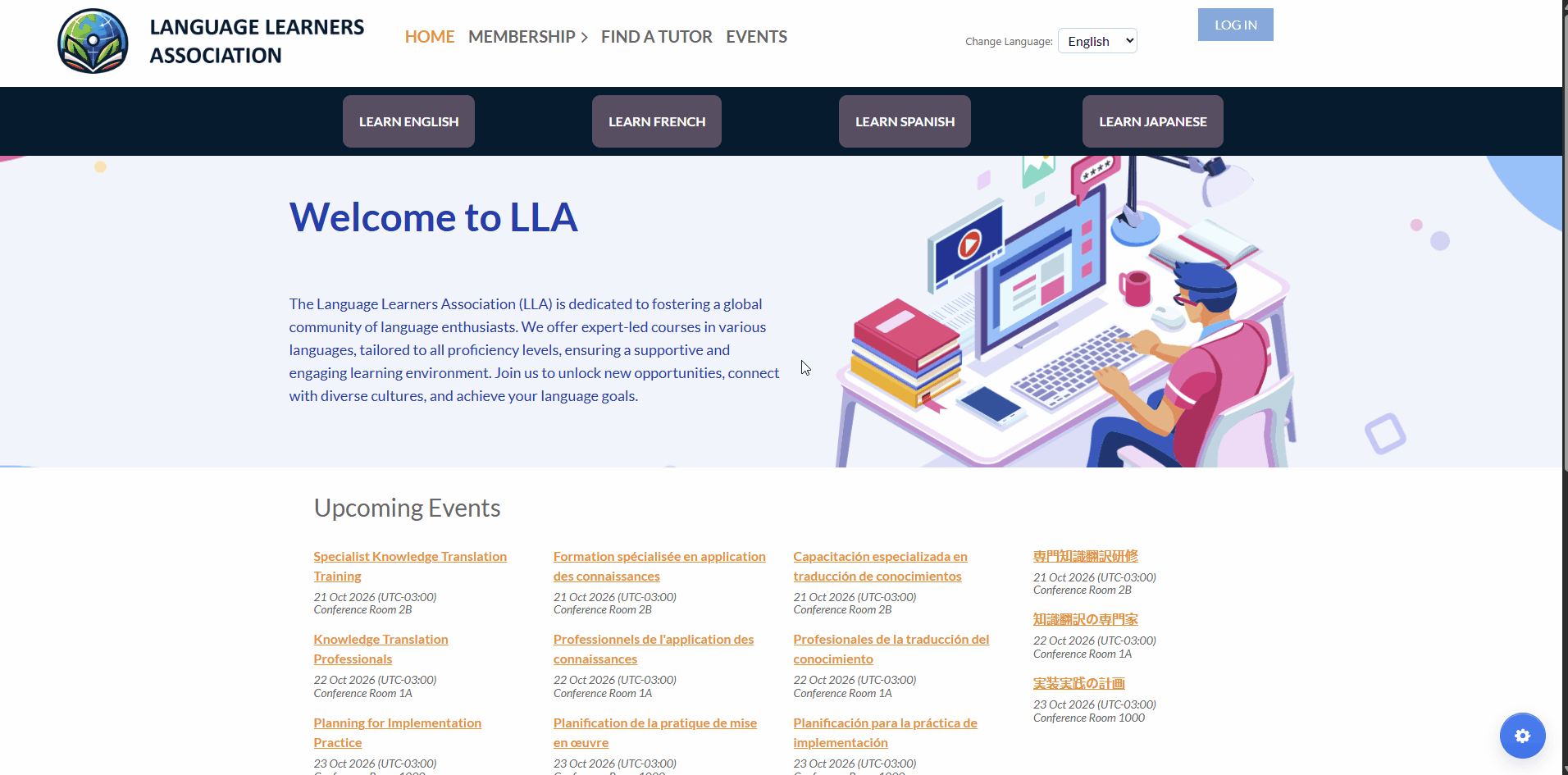 Opening the Apricot Translate inspector from the front end